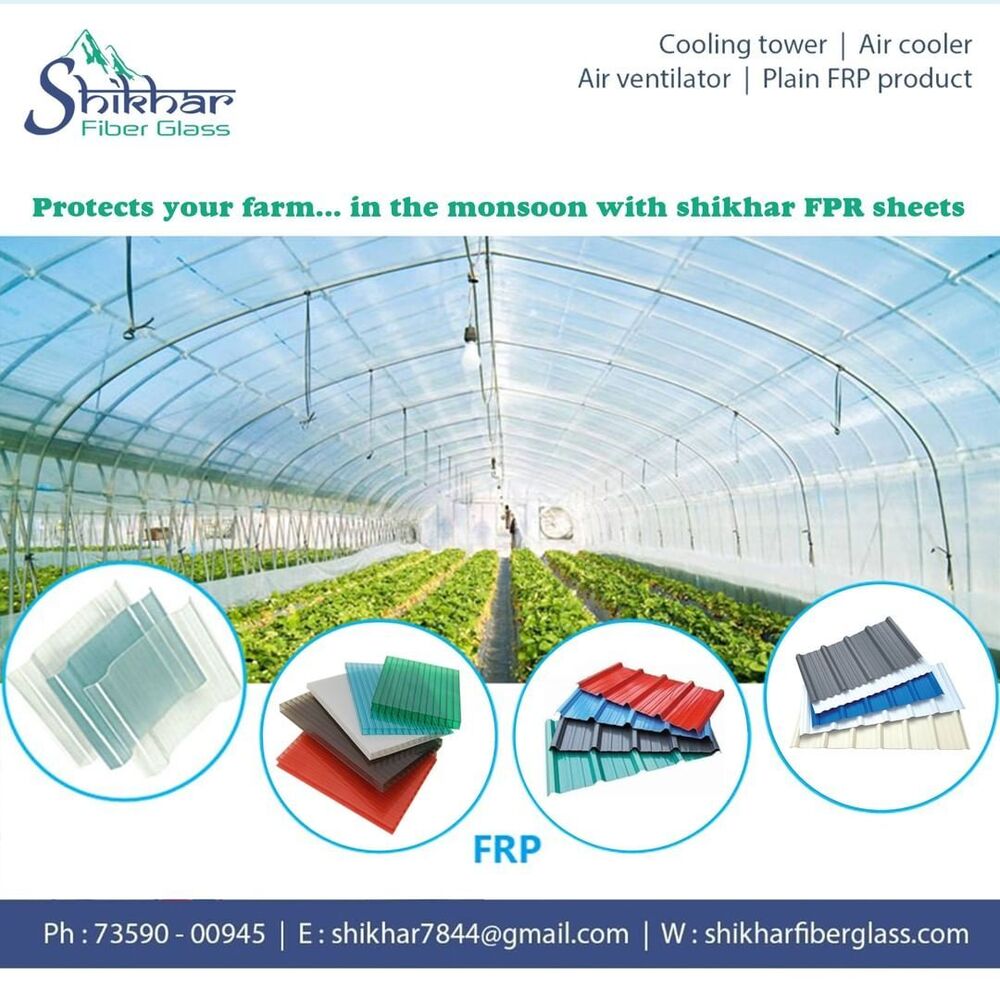 Frp Plain And Corrugated Sheet - Color: Malti Colour