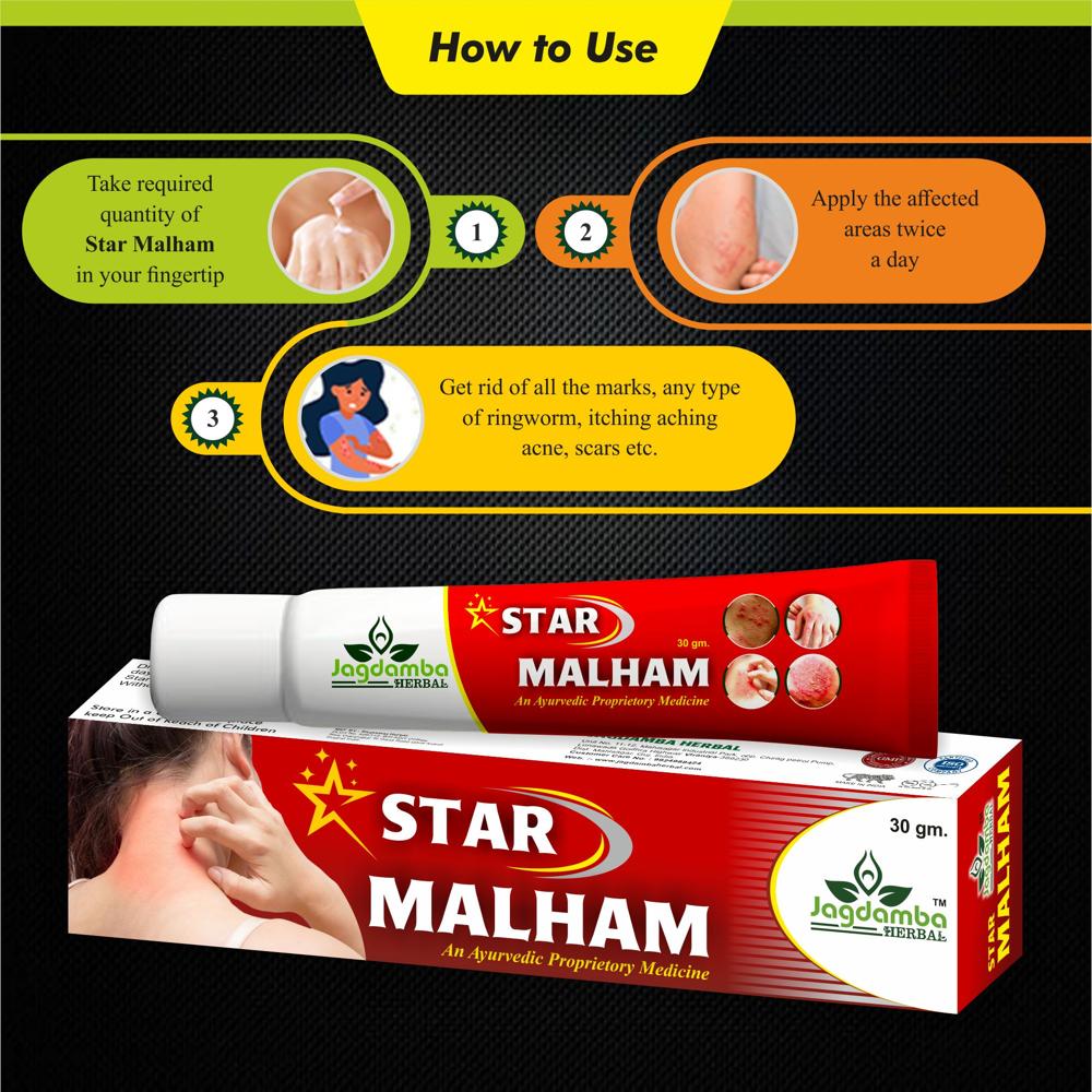 Star Malham 30gm - Age Group: For Adults