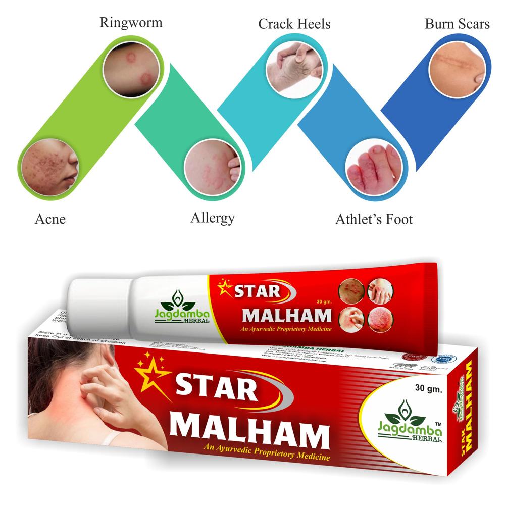 Star Malham 30gm - Age Group: For Adults