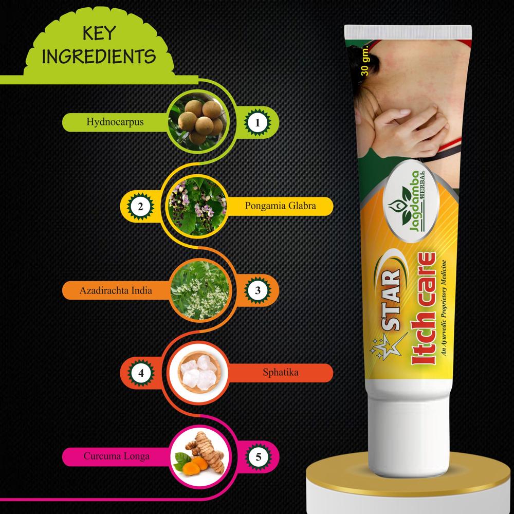 Star Itch Care Cream