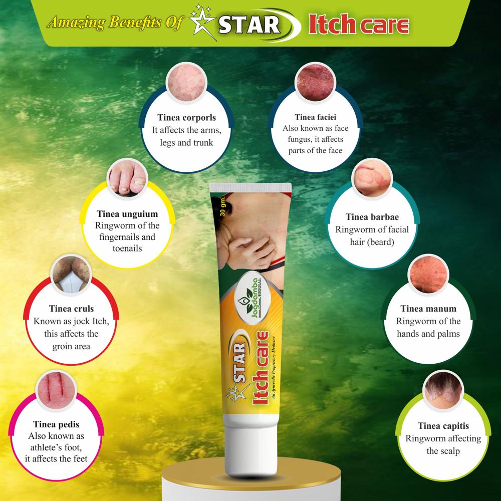 Star Itch Care Cream