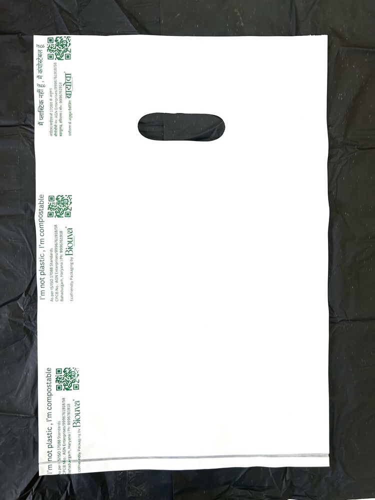 Biouva Compostable D Cut Bags - Feature: Flexo Printing