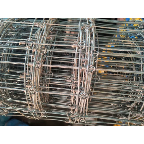 Tata Knotted Fence Wire - Color: Silver