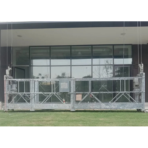 Suspended Gondola System
