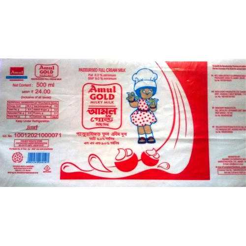 Milk Packing Pouches