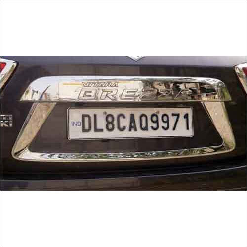 Rear Garnish Cover