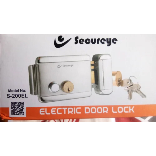 Electric Door Lock System - Color: Silver