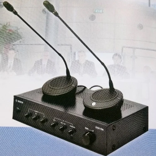 Bosch Audio Conferencing System - Coverage Area: 8-16 Square Meter (M2)