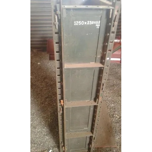 कालम बॉक्स
