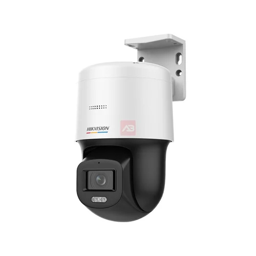 2 Inch 4 Mp Colorvu Mini Pt Dome Network Camera - Application: Outdoor