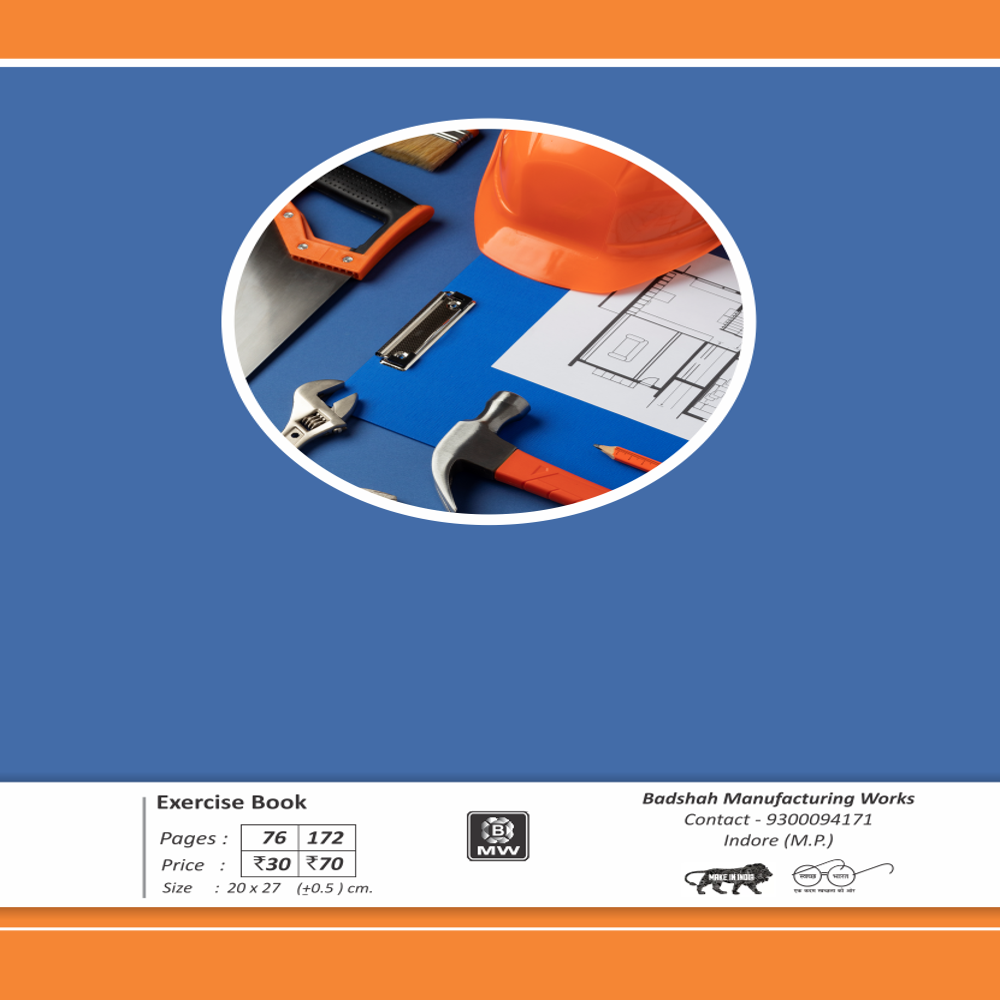 Bulky Notebook 188 pages