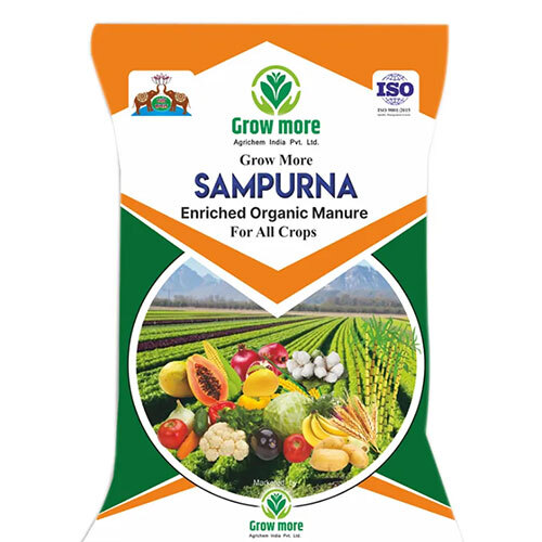 Sampurna Enriched Organic Manure