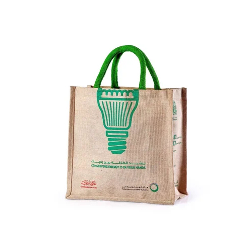 Jute Gunny Bags - Color: Green