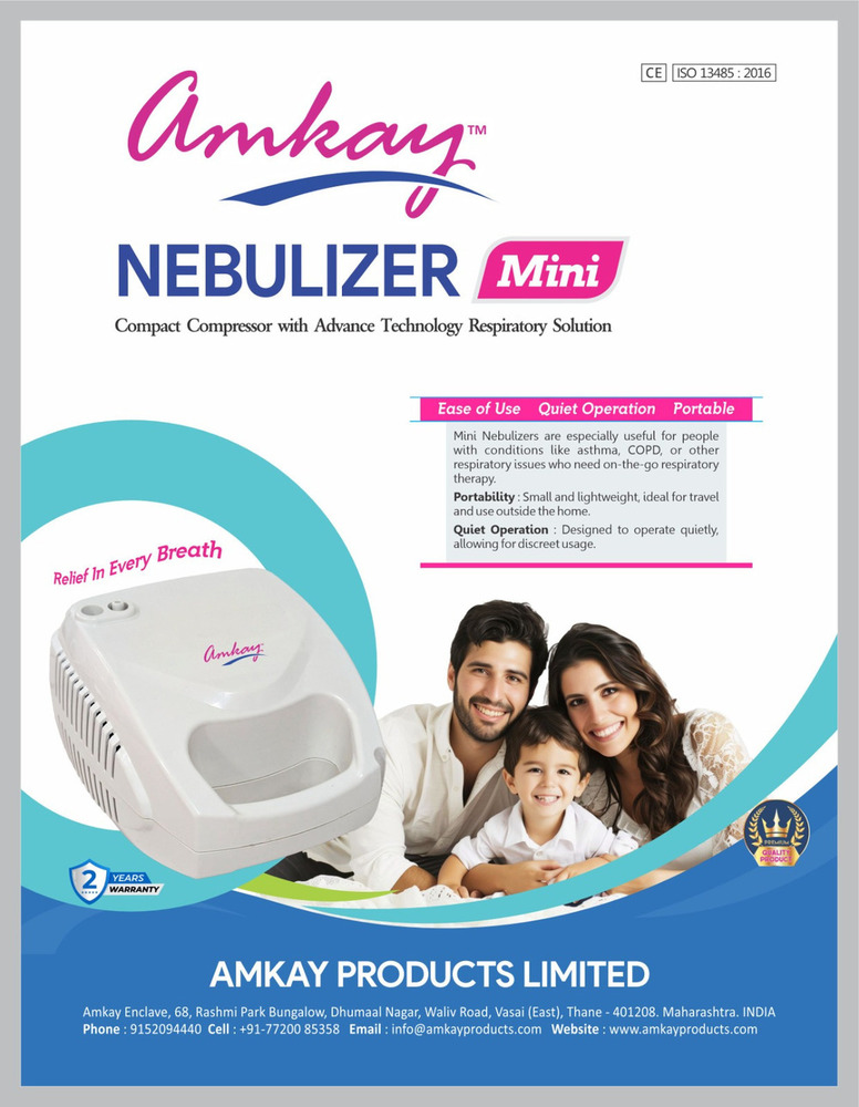 Nebulizer Machine