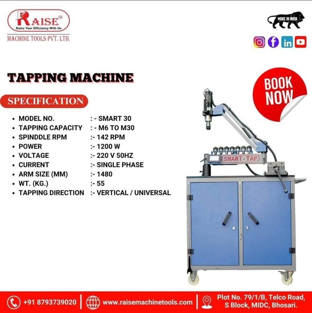 Smart Tap Servo Electric Tapping Machine - Color: Blue