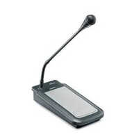 Ple-1cs Plena Call Station - Color: Silver