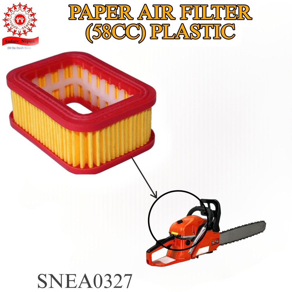 Ch0327 Durable Paper Air Filter (58cc) - Plastic Housing, 12x12x4 Cm Dimensions, Yellow Color, 100 G Weight For 5200 & 5800 Chainsaws
