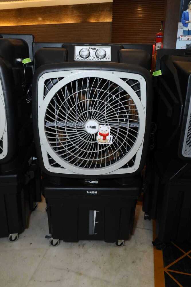 Tomashi Air Cooler - Color: Black