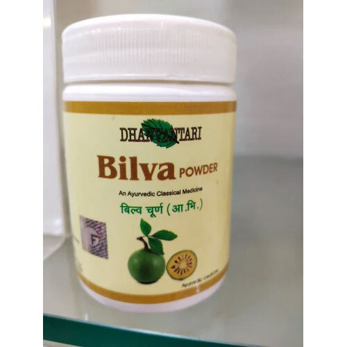 Bilva Powder Dhanvantry - Purity: 99%