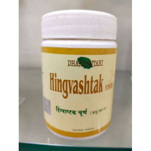 Hingwastak Churna Dhanvantry - Purity: 99%