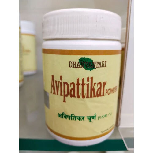 Avi Pattikar Powder - Purity: 99%