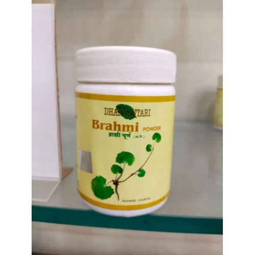 Brahmi Churna Dhanvantri - Shelf Life: 24 Months