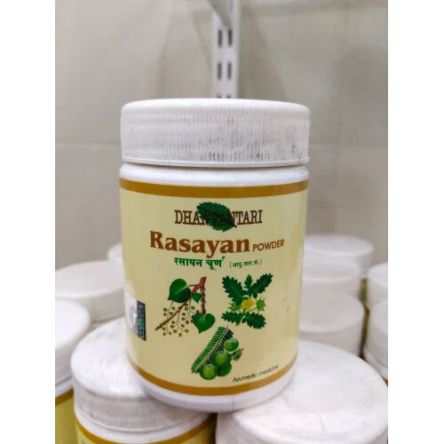 Gandhak Rasayan Powder - Purity: 99%