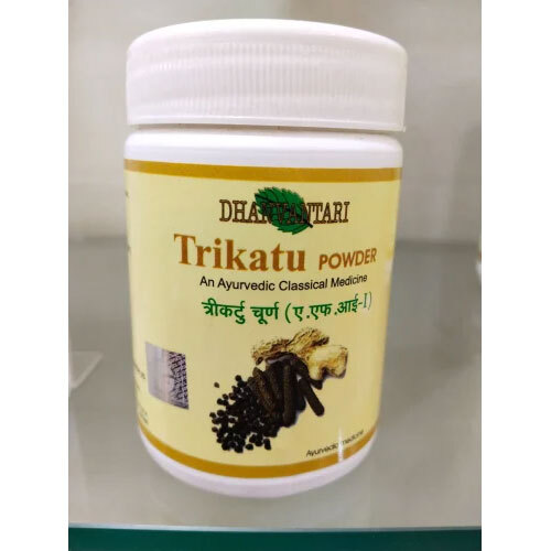 Trikatu Powder - Purity: 99%