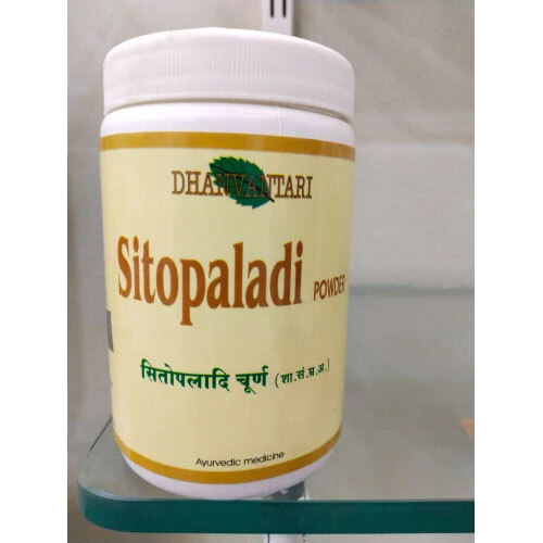 Sitopaladi Powder - Purity: 99%