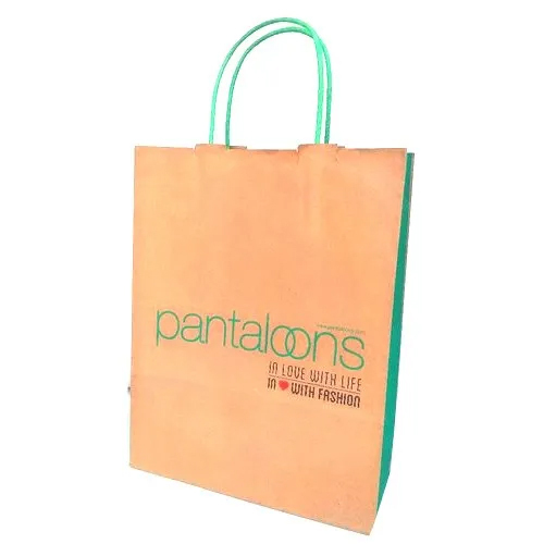 Brown Kraft Paper Bag - Feature: Biodegradable