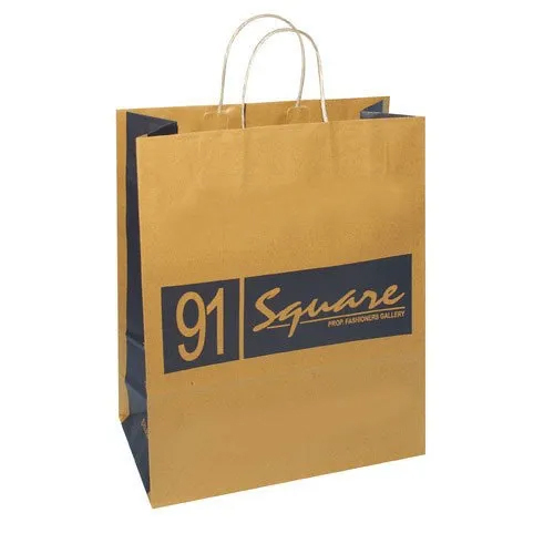 Printed Shopping Paper Bag - Color: Brown