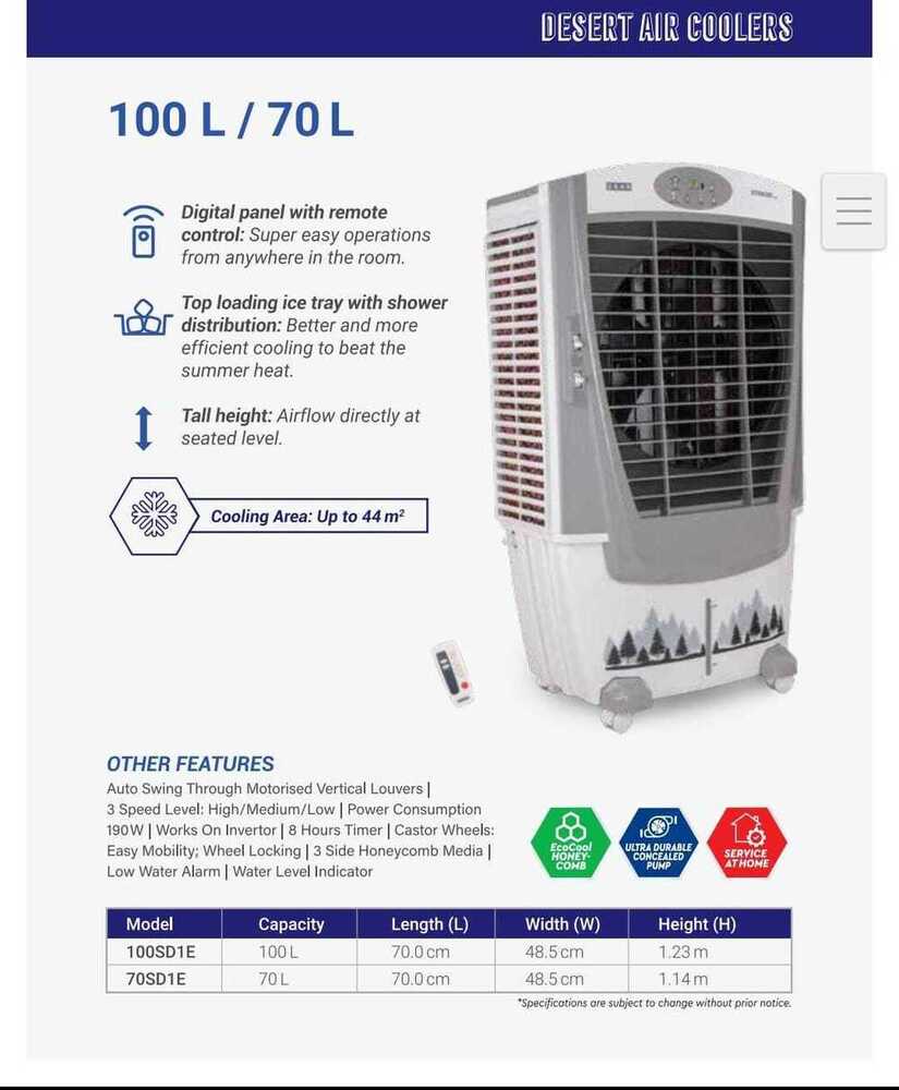 Commercial Desert Air Cooler