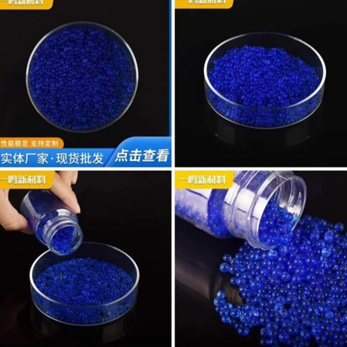 Blue Silica Gel Beads - Grade: Industrial