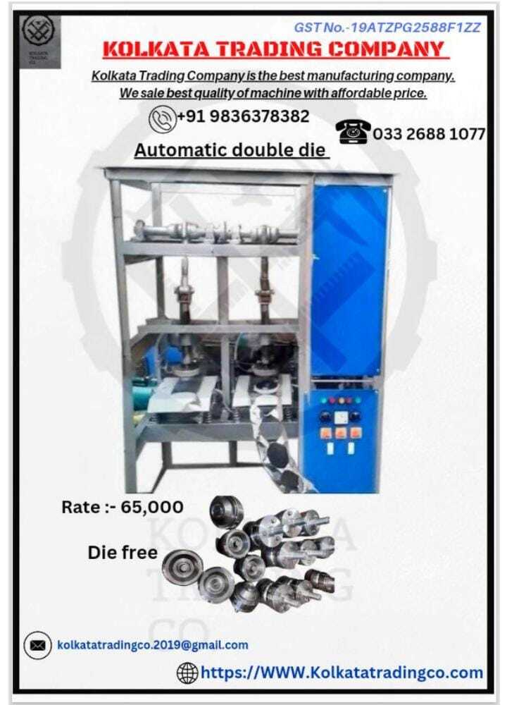 Automatic Double Die Machine