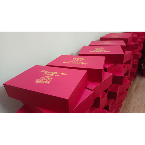 Branding Box - Color: Blue