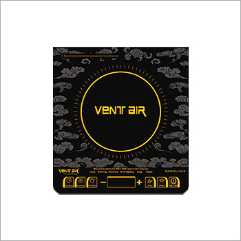 शानदार इंडक्शन कुकर