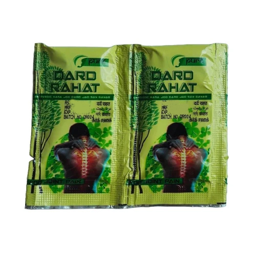 Dard Rahat Pure Ayurvedic Powder - Purity: 100%