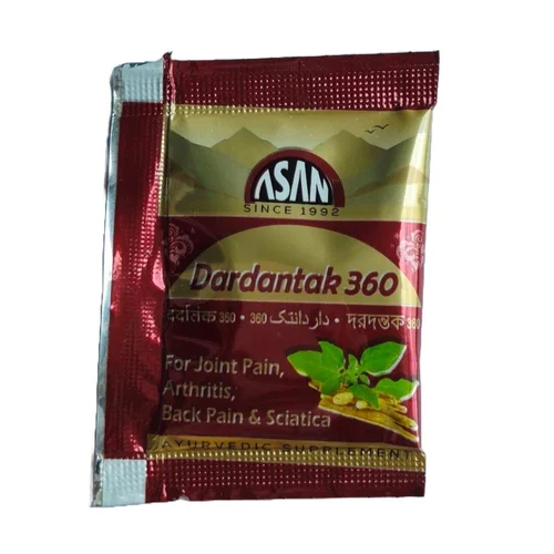 Assan Herbals Dardantak Powder - Purity: 100%