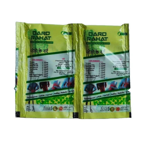Dard Rahat Powder - Purity: 100%