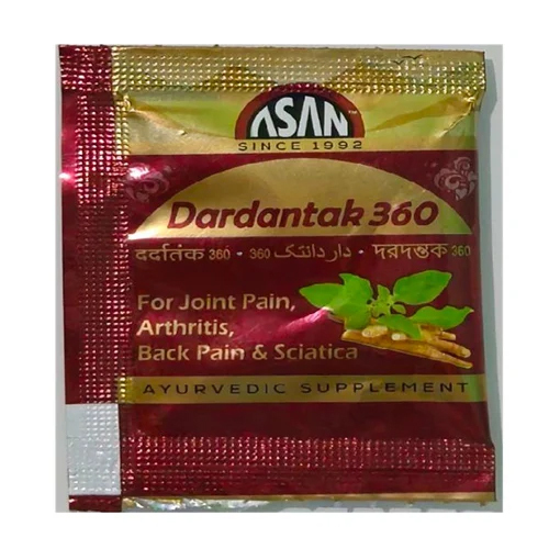 Dardantak Ortho Nil Powder - Purity: 100%