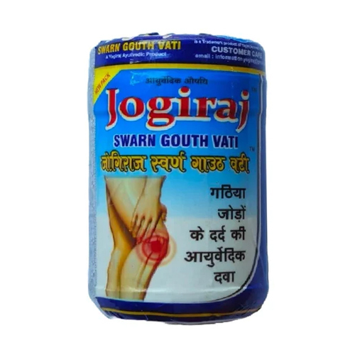 Swaran R 100 Jogiraj Gouth Vati - Age Group: Suitable For All Ages