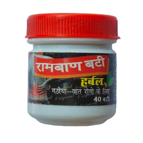 Ramban Herbal Bati - Age Group: Suitable For All Ages