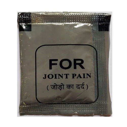 Ayurvedic Medicine For Joint Pain - Physical Form: Powder