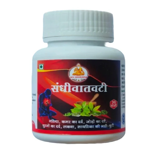 Sandhi Vath Vati For Ayurvedic Joint Pain - Physical Form: Tablets