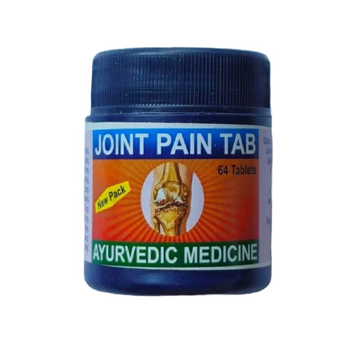 Ayurvedic Joint Pain Tab 64 Tablets - Age Group: Adult