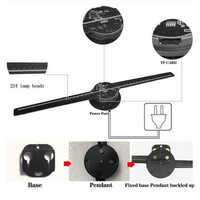 Hologram Fan 2 Blade 42cm