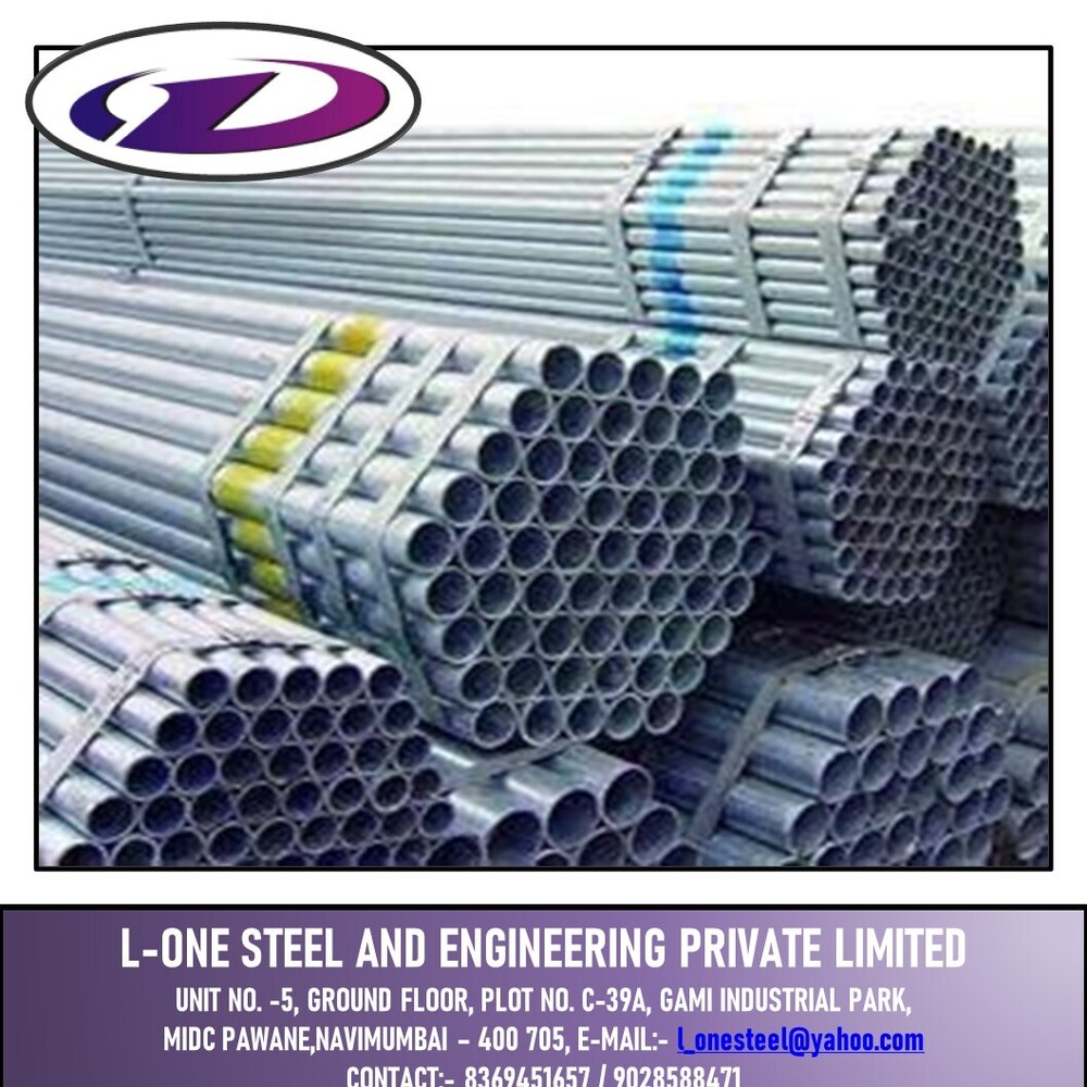 Gi Round Pipe - Color: Silver