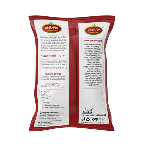 Ramapir Kashmiri Red Mirch - Grade: Food Grade