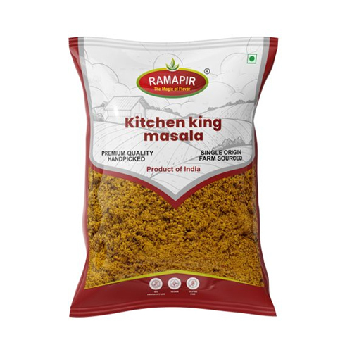 Kitchen King Masala - Grade: Food Grade