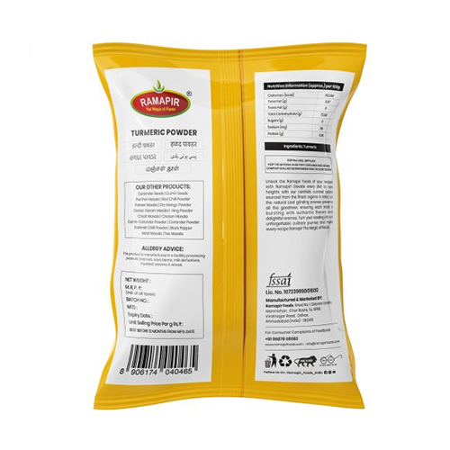 Turmeric Powder - Color: Yellow